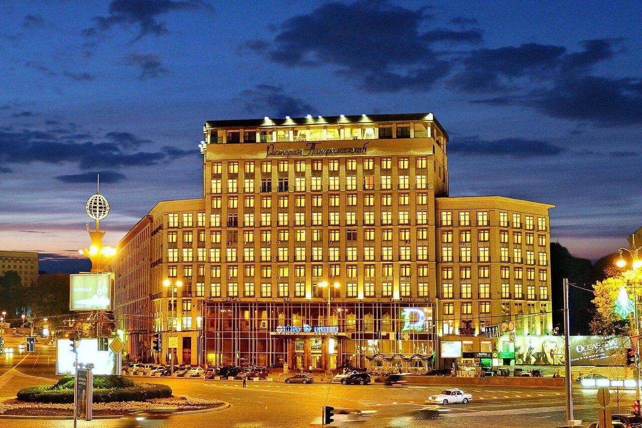 Dnipro Hotel Kiev Exterior foto