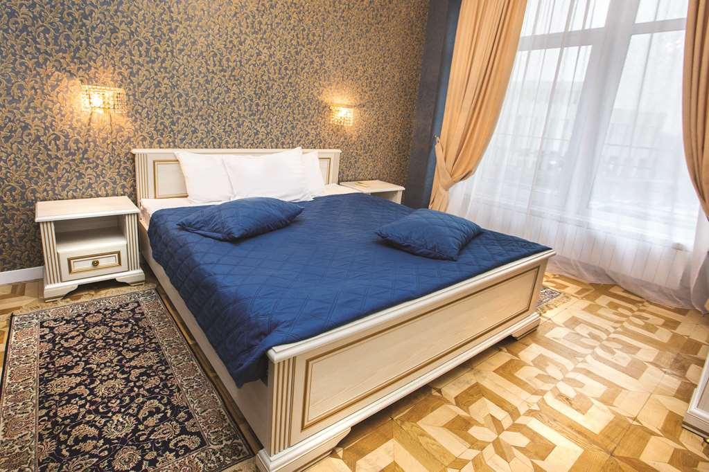 Dnipro Hotel Kiev Habitación foto